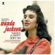 WANDA JACKSON "There's A Party Goin' On" LP.