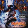 LIMP BIZKIT "Significant Other" CD.